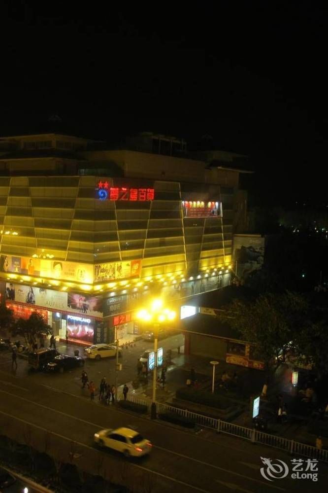 Guilin Lixin Hotel Buitenkant foto
